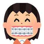 ハミング歯科